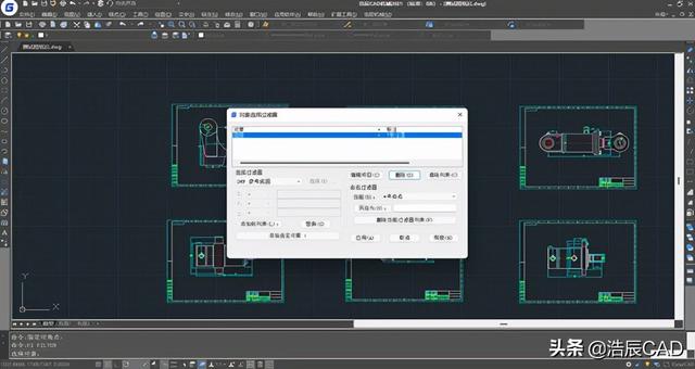 cad卡顿的解决方法，CAD卡顿解决方法（CAD卡顿老不好）