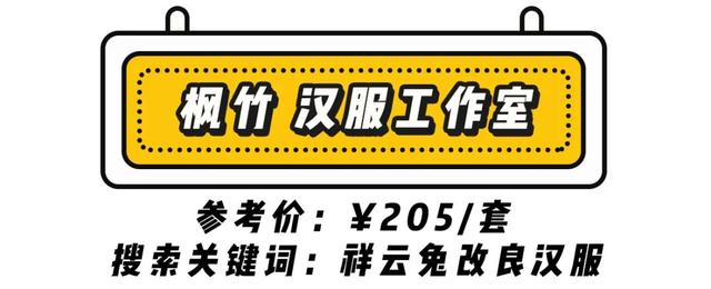 去旅游穿什么衣服好看，去旅游穿什么衣服好看男（12套今冬新年战袍连衣裙）