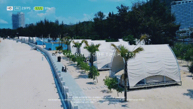 帆船帐篷露营！惠州双鱼岛全新避暑地，双早双晚+下午茶，平靓正