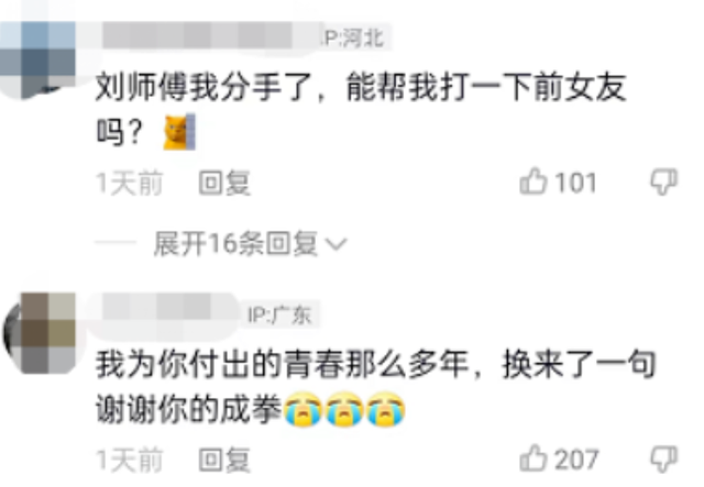 吴亦凡自尽了嘛10月，吴亦凡自杀是真的吗（吴亦凡被起诉）
