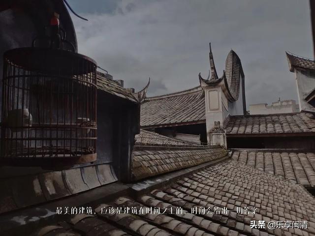 宏琳厝（宏琳厝简介，宏琳厝的历史沿革（闽清百年古厝宏琳厝寻福记）