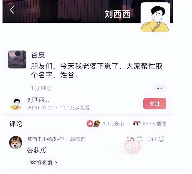 为什么闹钟叫不醒自己，为什么闹钟叫不醒你（为什么工作日闹钟叫不醒）