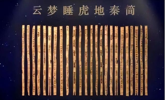 指鹿为马指什么生肖，指鹿为马开过什么生肖（揭秘指鹿为马：考古发现新证）