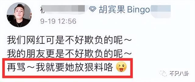 男生变成了女生，关于男生穿越变成女生的小说有哪些（从男性彻底变成女性）