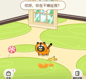 手机qq和电脑qq怎么同时在线，怎么同时在手机和电脑上登录同一QQ（都静悄悄地在QQ里消失掉了）