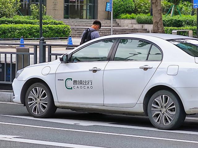 高德顺风车车主，如何成为高德顺风车车主（中秋继续免佣：高德一贯的计俩）