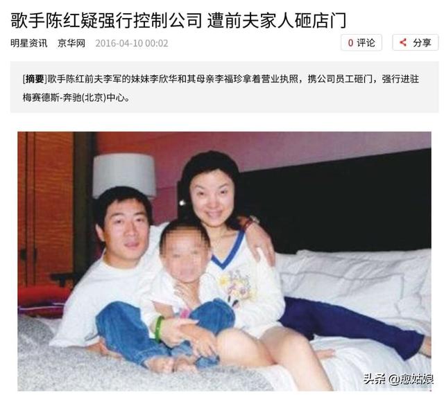 网络歌手名单大全，网络歌手排行榜（“命途多舛”的10位知名歌手）