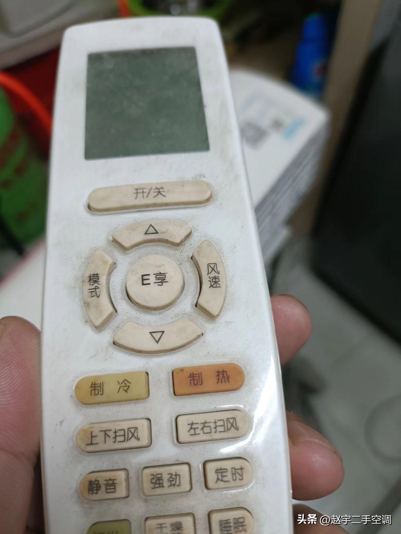 格力空调e享模式省电吗（空调e享模式的优势）