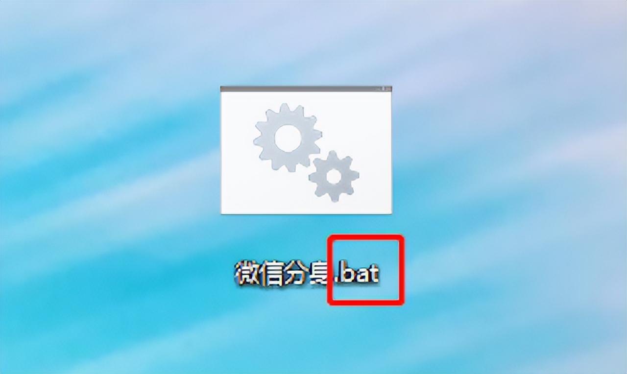 手机分身怎么关闭，小米手机分身怎么关闭（手机电脑都可以）