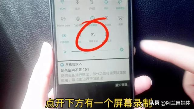 网页截屏怎么全图截屏，电脑如何进行整网页截屏（操作简单，教你8种方法）