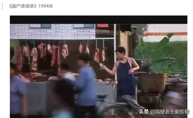 周星驰经典影视作品推荐，周星驰的10大必看经典电影