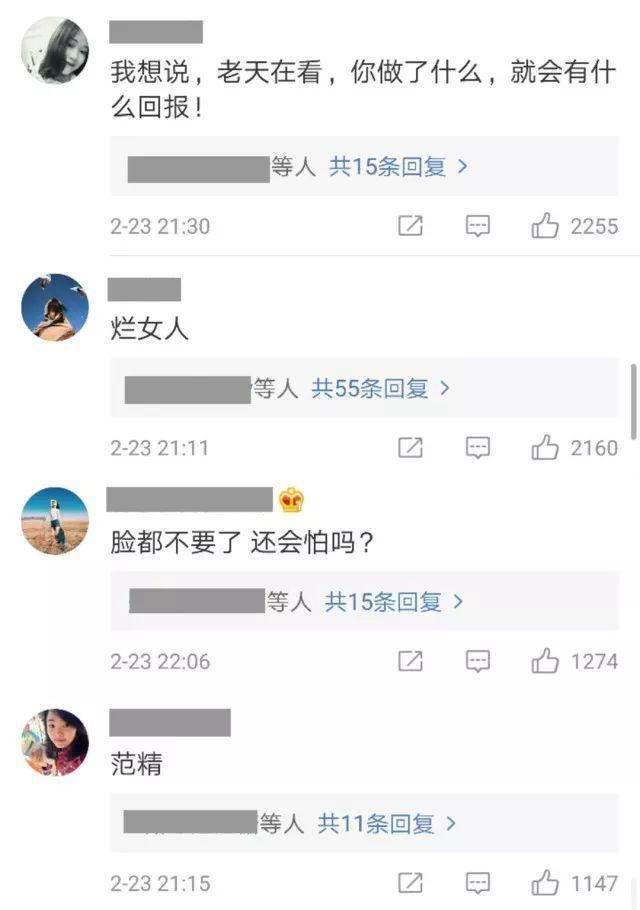 张韶涵跟她妈妈是怎么回事呢，张韶涵：巅峰期遭亲妈陷害隐退