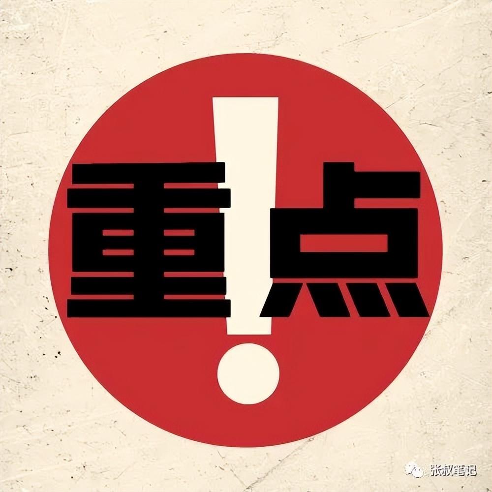 如何发抖音(怎么做抖音短视频教程)