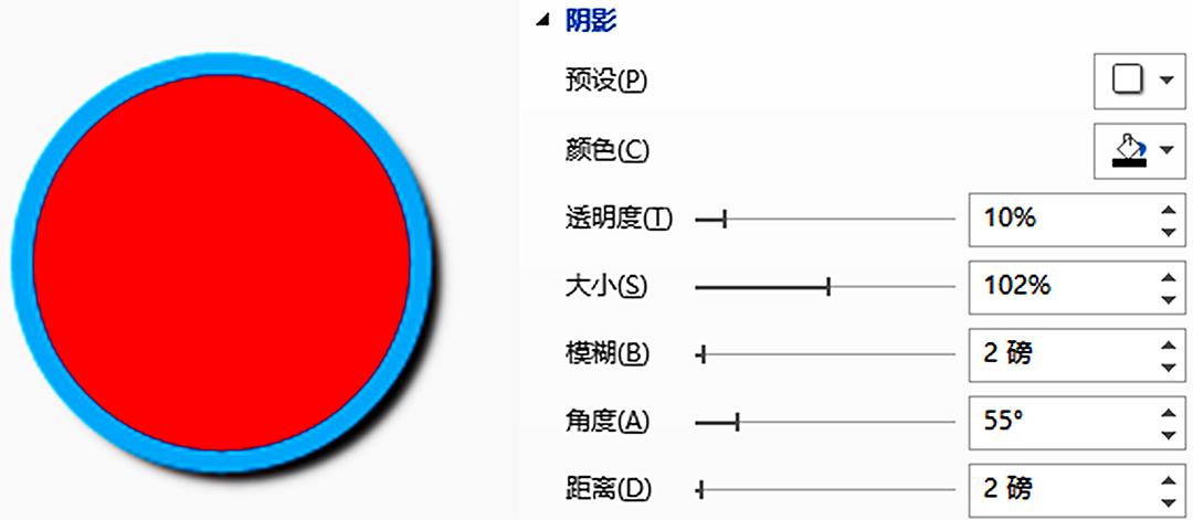 怎么用word做流程图（新手制作word表格教程）