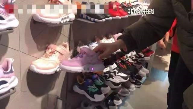 为什么鞋子会发光，为什么有些鞋子会发光（不仅会影响孩子走姿还会影响脚型）