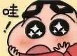 好看的表情包(10000种表情包图片大全)