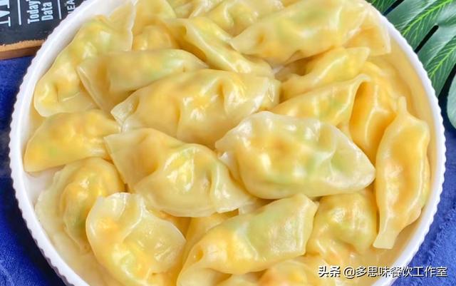 鸡蛋素饺子馅有哪些，胡萝卜素三鲜饺子（教你10种素馅饺子的做法）