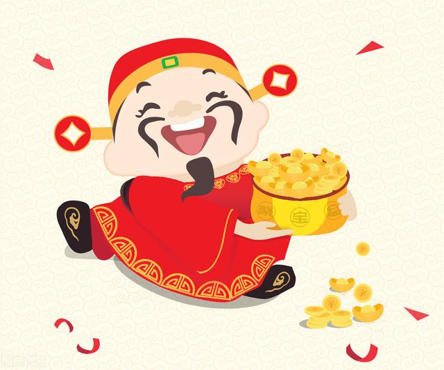 财神节是哪一天，财神节是哪一天2019祝福语（老传统“忌3事吃2样”）