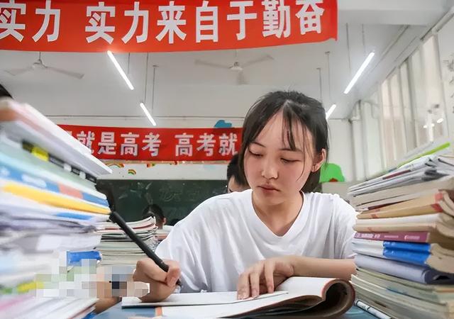 高考比平时能高多少分，高考分数和平时考试的分数大概会差多少分2022（主要是受2点因素影响）