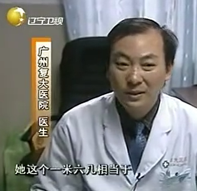 我的肚子是这样的，我的肚子是这样的作文（09年广东女子挺55公斤巨肚图片）