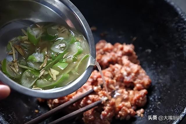 三鲜馅饺子调馅方法，好吃没腥味