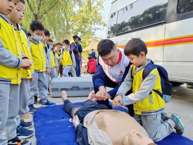 消防主题公园南京绿博园，您有一份“119消防游园会”活动邀请函