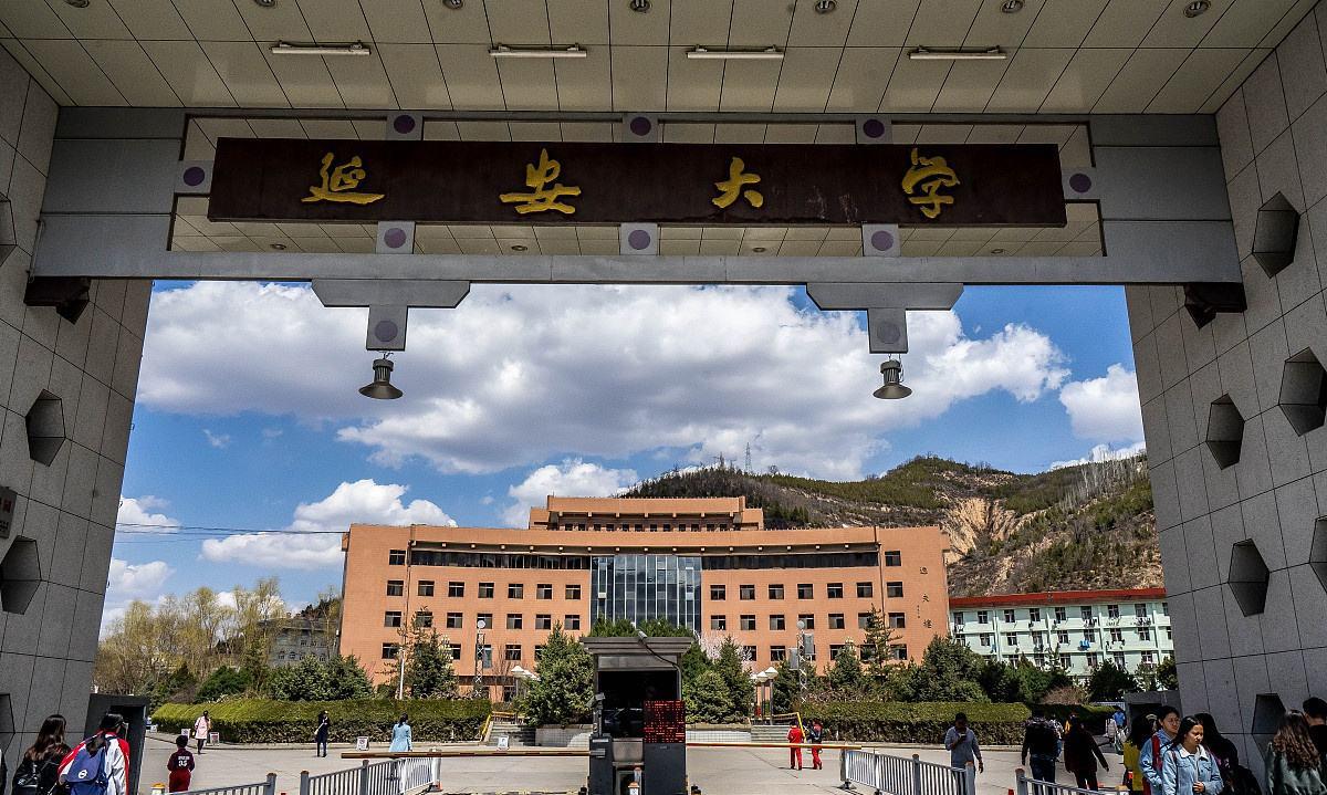 西安大学排名(陕西好就业的二本大学排名)