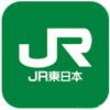日本旅游自由行手机必备的9款APP，去日本旅游手机怎么用（手机里必备的APP有哪些）