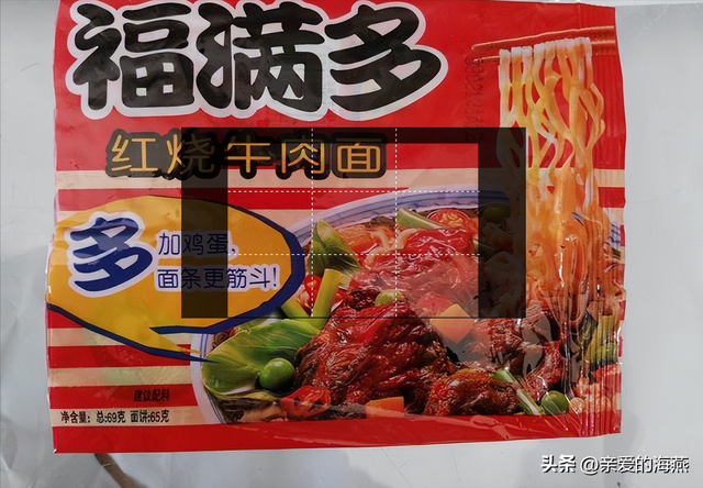 8090后童年的味道记忆中的零食，80后90后们你还记得几样