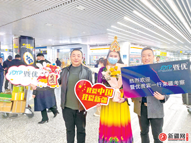 赴乌旅游团 定制游、小包团受青睐