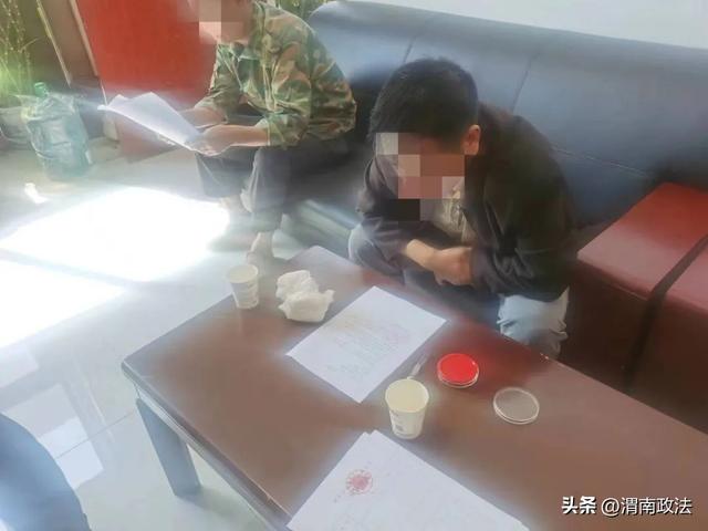 顾左右而言其他，顾左右而言他的下一句（执行法官上门拘传）