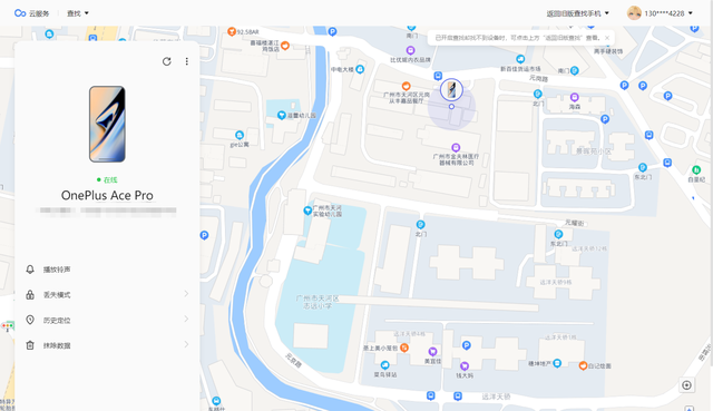 oppo手机怎么查买了多长时间，OPPO手机怎么查使用日期（OPPO官网还有这些贴心服务）
