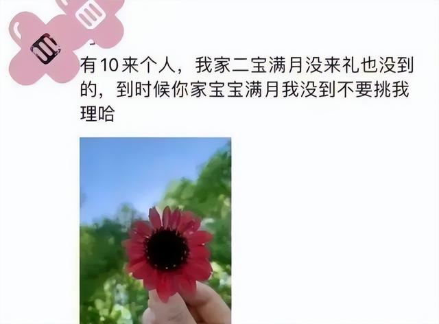 清明节的由来200字，清明节来历简短介绍200字（这波操作实在让我开眼了）