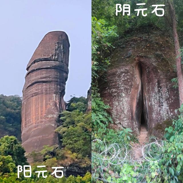 丹霞山在哪里，丹霞山现在开放吗（世界自然遗产、世界地质公园——中国-丹霞山）