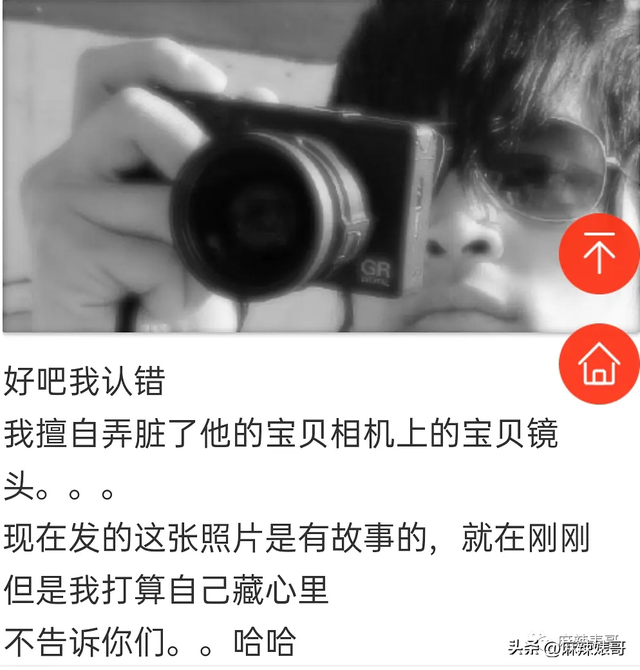 杨幂和胡歌现在关系如何，再回顾下他和薛佳凝、杨幂、江疏影的爱情故事