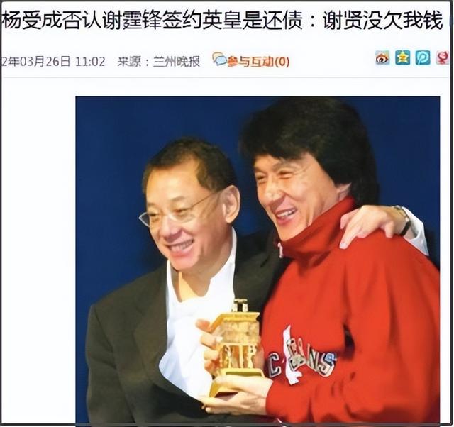 绿帽情节不归路，绿妻的想法是因为什么引起的（港圈“情圣”风流史和劲爆江湖）