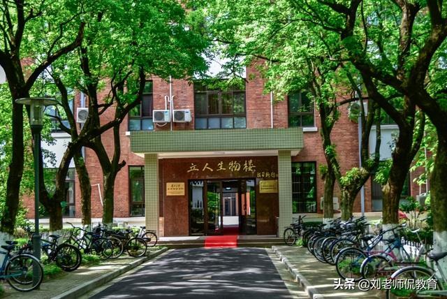 上海211大学名单，上海211大学名单及录取分数线（上海的这些985、211大学）