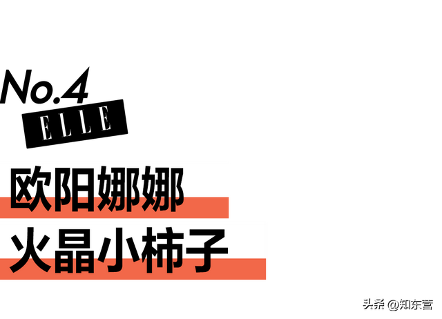 怎么夸一个人很年轻的句子，怎么夸一个人很年轻的句子幽默（怎么夸一个人好会穿）