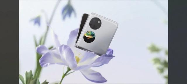 华为可以开空调吗的手机，华为可以开空调吗（华为一口气发布5款重磅新品）