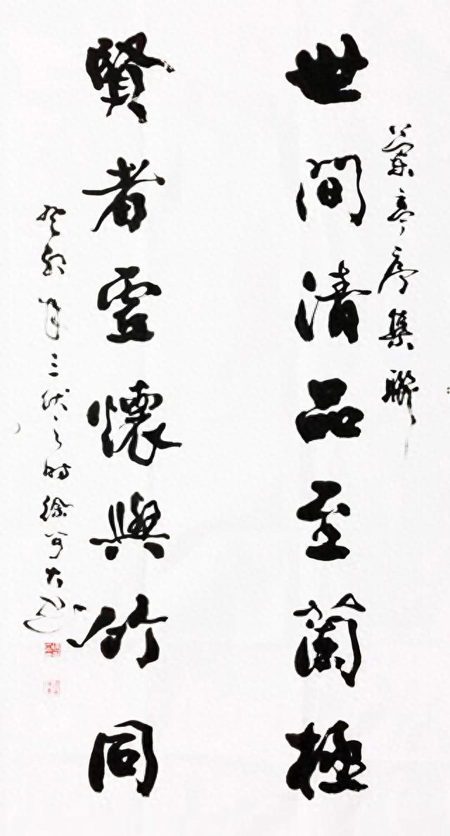 世间清品至兰极 贤者虚怀与竹同 走进广东梅州千佛宝塔 张桂守