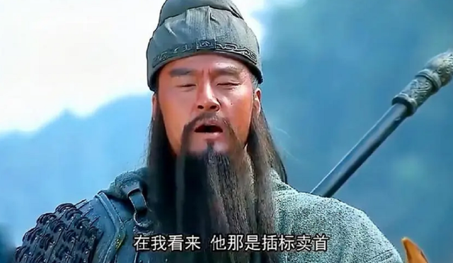 三国武将排行榜，三国中武将排行榜（关羽排名争议最大）