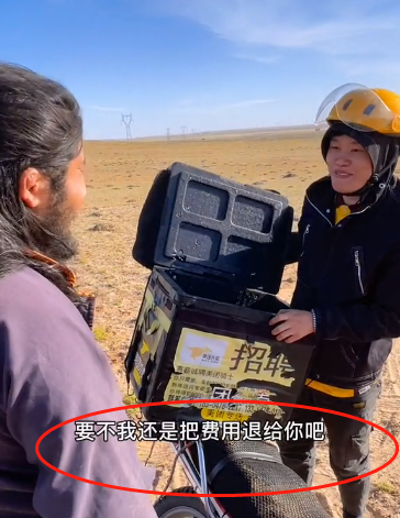 彪悍的蒙古汉子，蒙古人、维京人、萨摩亚人——哪个最强悍（202公里配送费584元）