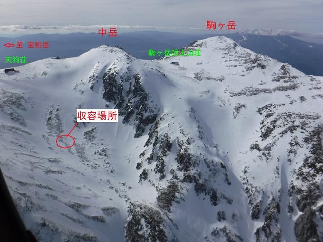 梅里雪山在云南具体哪里，云南梅里雪山图片大全（梅里雪山事件始末）
