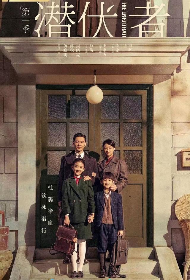 柳云龙最新作品，柳云龙最新谍战剧作品（2023即将开播的7部谍战剧）