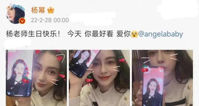 杨颖写真，微信头像，杨颖写真（杨颖33周岁生日杨幂发文祝福）