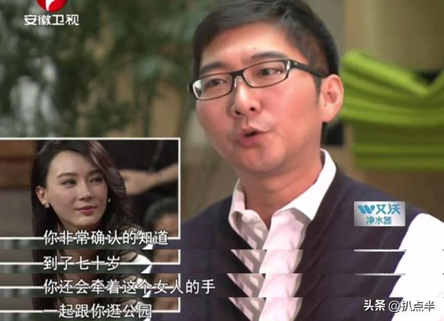 陈数前夫是柳云龙，演员陈数的第一任老公（与二婚男相识15天被求婚、为爱放弃生子）