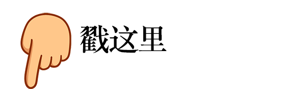摆摊卖什么(适合年轻人路边摊生意)