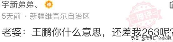 对女生没兴趣是怎么回事，对女生不感兴趣是怎么回事（朋友们我现在对女人没兴趣了怎么办）