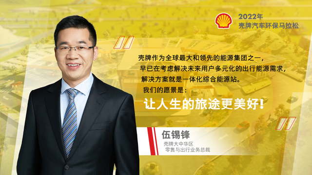 未来的交通工具，未来将诞生的十大交通工具（从“八百里加急”到“走向深空”）