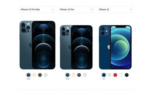 苹果13pro可以双卡双待吗（苹果手机双卡双待的机型都有哪些）